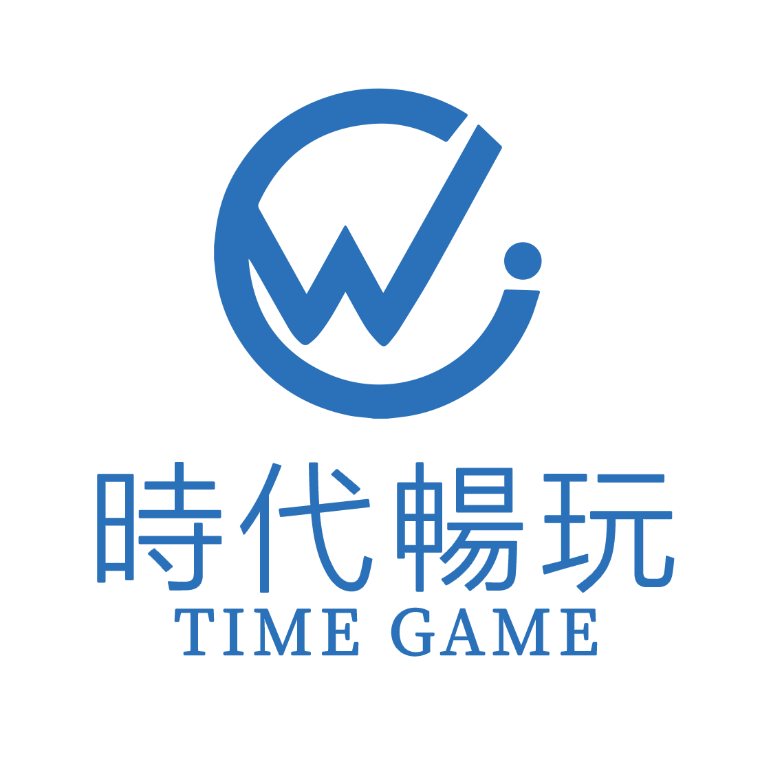 香港時代暢玩科技有限公司